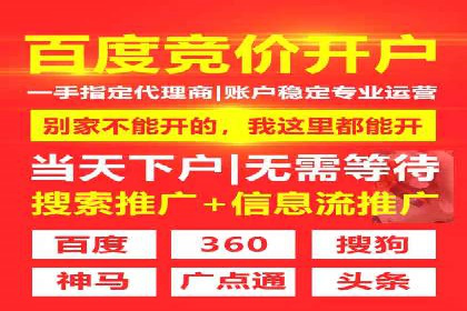 微博信息流：实时更新的传播力量